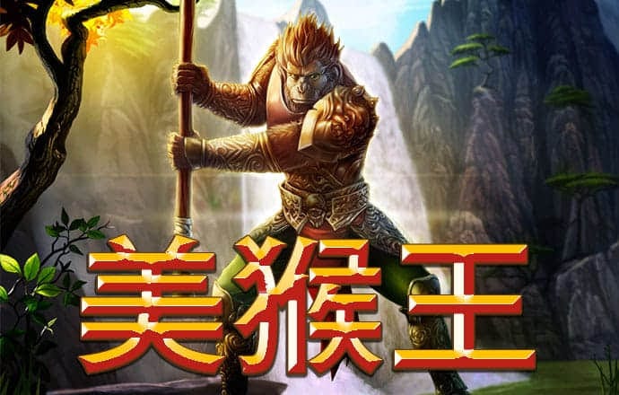 必赢亚州游戏官网首页